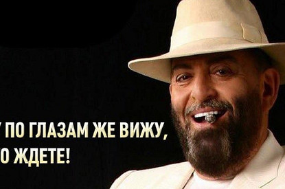 Шуфутинов день-2025: какие традиции нужно соблюдать, когда «горят костры рябин»