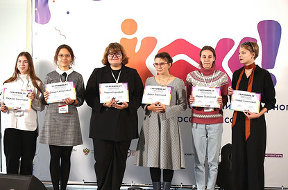 Объявлены победители Всероссийского литературного конкурса «Класс!»