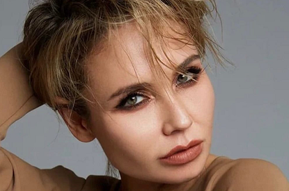 Ляйсан Утяшева выставила напоказ огромную грудь, удивив ее размерами