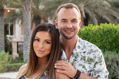 Супруг Нюши отреагировал на обвинения в измене