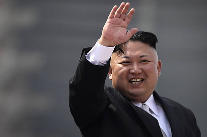 Тайная дочь Ким Чен Ына впервые появилась на публике (фото)