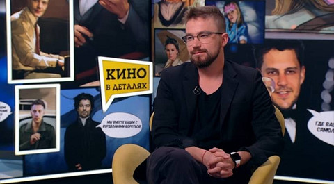 Александр Петров кардинально сменил имидж