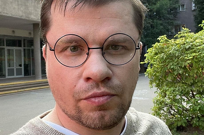 Гарик Харламов рассказал, как относится к бывшим женам