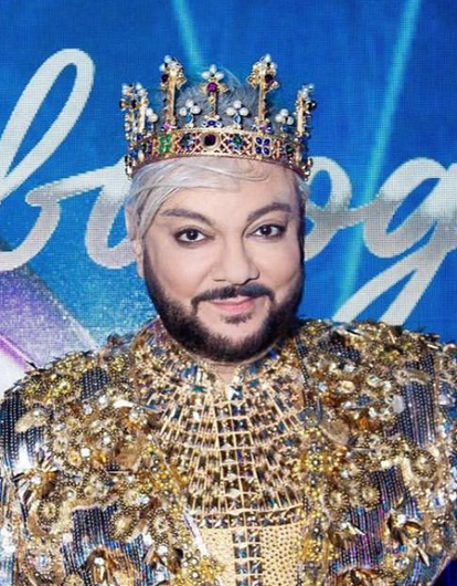 Изменился до неузнаваемости: Киркоров сделал пластическую операцию