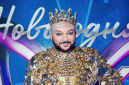 Изменился до неузнаваемости: Киркоров сделал пластическую операцию