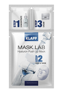 Трехшаговый набор экспресс-ухода за кожей из сыворотки, маски и крема MASK.LAB, Klapp