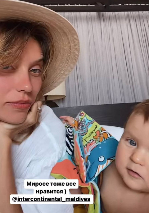 Регина Тодоренко впервые показала лицо младшего сына