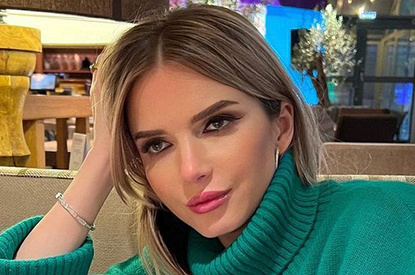 Певица Юлия Михальчик станет мамой во второй раз