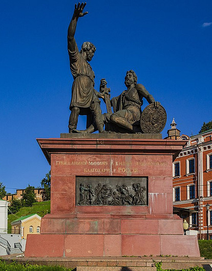 4 ноября — День народного единства: история праздника и идеи для семейного досуга