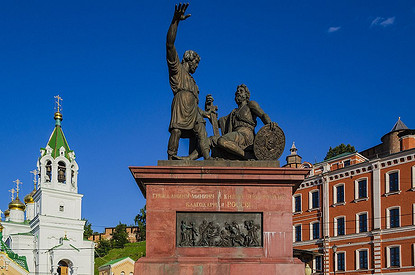 4 ноября — День народного единства: история праздника и идеи для семейного досуга