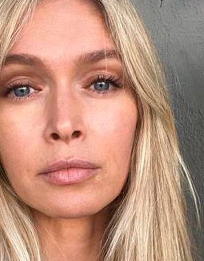 Вера Брежнева назвала цену своих консультаций