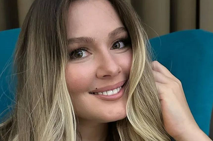 Мария Кожевникова показала себя после четвертых родов