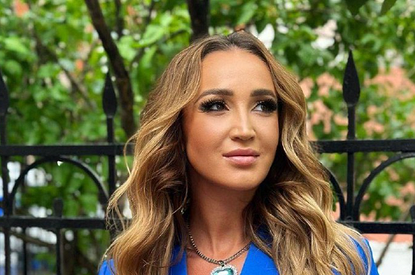 Ольга Бузова отреагировала на четвертую беременность жены Тарасова