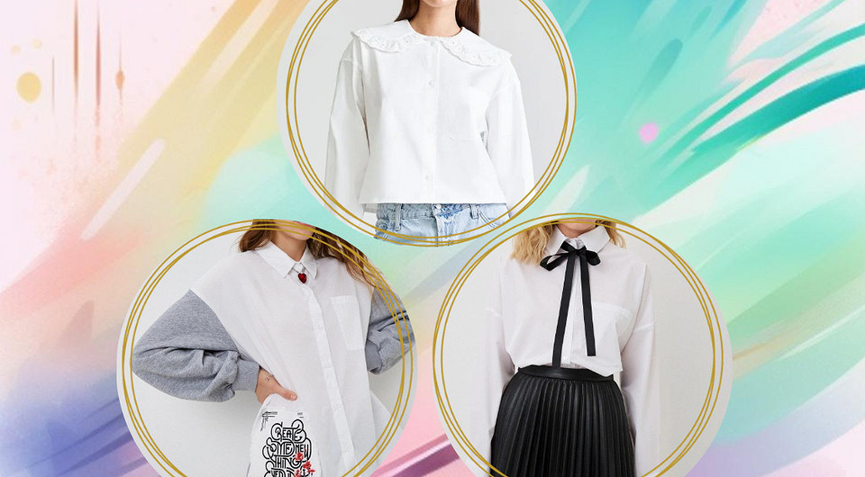 5 простых приемов, чтобы сделать модной классическую белую рубашку