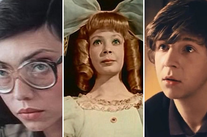 Жизнь в монастыре, работа на стройке и не только: как сложились судьбы советских актеров одной роли