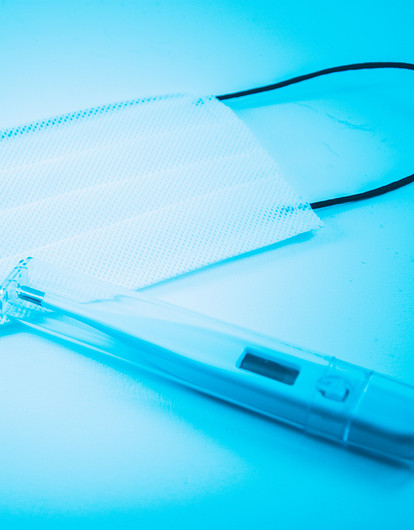 Температура без симптомов болезни: возможные причины