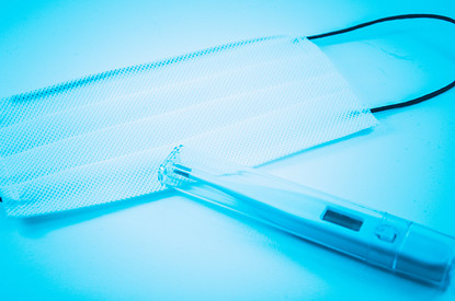 Температура без симптомов болезни: возможные причины