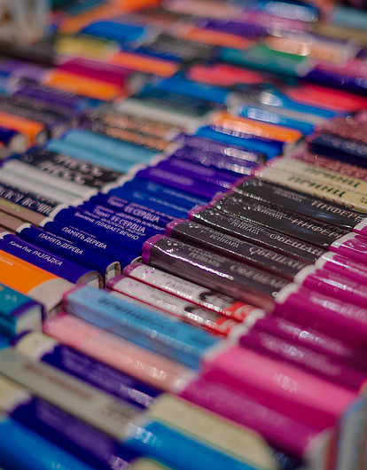 Издательство Inspiria и журнал «Лиза» дарят подарки на выставке non/fiction