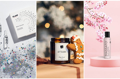 Наряды, гаджеты, интеллектуальная косметика и другие новинки, которые помогут тебе подготовиться к Новому году