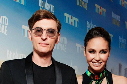 Павел Воля и Ляйсан Утяшева отметили годовщину свадьбы