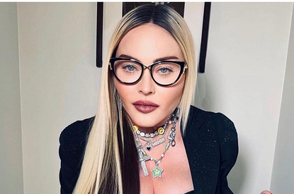 Молодой, еще моложе: самые известные романы Мадонны