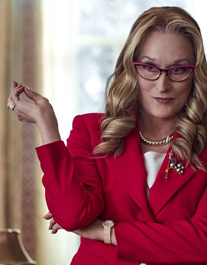 Мэрил Стрип впервые вышла в свет после новости о разводе