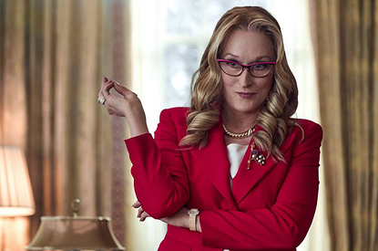 Мэрил Стрип впервые вышла в свет после новости о разводе