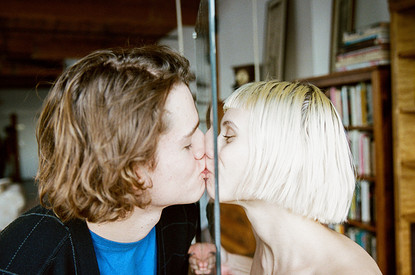 Как не забеременеть: позы с минимальной вероятностью зачатия