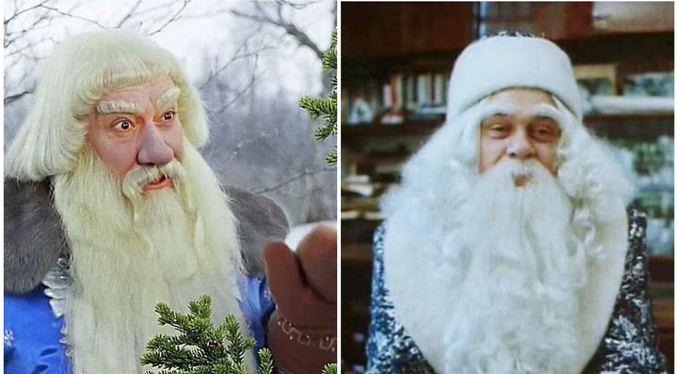 «Дед Мороз, выходи!»: 10 советских и российских актеров, сыгравших зимнего волшебника