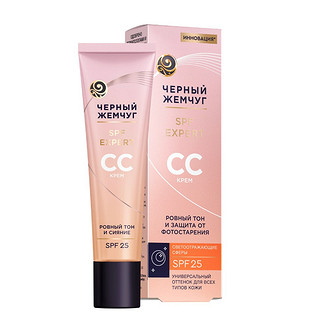 В канун праздников разбираем содержимое новой коробочки «Лизабокс»