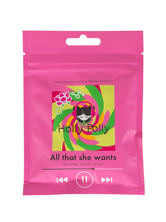 В канун праздников разбираем содержимое новой коробочки «Лизабокс»