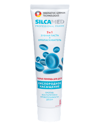 В канун праздников разбираем содержимое новой коробочки «Лизабокс»