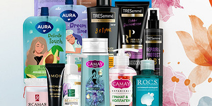 Разбираем содержимое новой коробочки «Лизабокс»