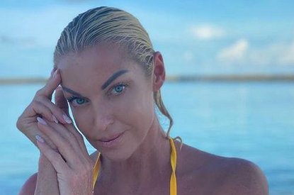 «Кровища шла»: Анастасия Волочкова получила травму во время спектакля