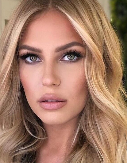 Рита Дакота показала, как выглядела в своем максимальном весе (фото)