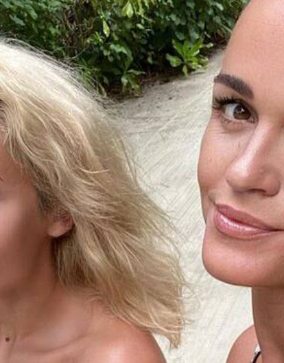 Дочь Славы раскрыла пол будущего ребенка