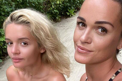 Дочь Славы раскрыла пол будущего ребенка