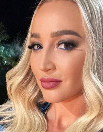 «История для двоих»: Ольга Бузова заговорила о свадьбе