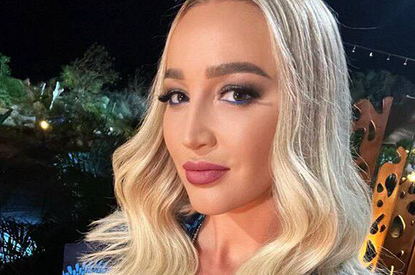 «История для двоих»: Ольга Бузова заговорила о свадьбе