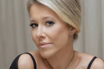 Ксения Собчак похвасталась дорогим подарком от Константина Богомолова