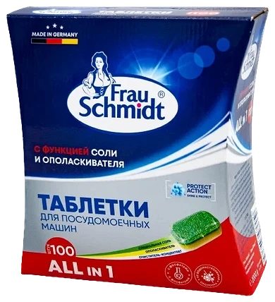 Выбираем лучшие недорогие и эффективные таблетки для посудомоечной машины