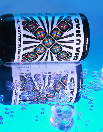 Спорт-шик, маточное молочко, экстракт черного тюльпана  - в бьюти- и фэшн-новинках недели