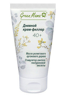 Дневной крем-филлер с маслом арганового дерева, Green Mama