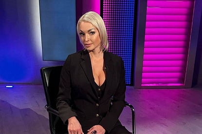 Анастасия Волочкова засветила округлившийся живот (фото)