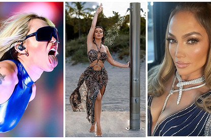 С ног до головы: какие части тела звезды застраховали от несчастных случаев