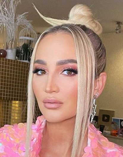 «Могу выйти замуж сегодня»: Ольга Бузова рассказала о своей личной жизни