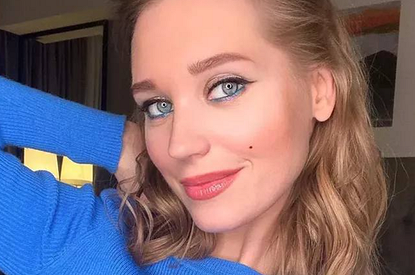 Возлюбленный Кристины Асмус опубликовал первое фото с актрисой