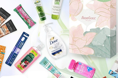 Healthy Box: что тебя ждет в новой коробочке!