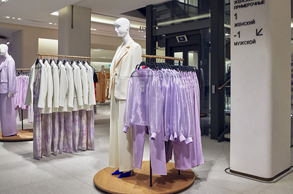 MAAG открывает свой первый магазин в России  вместо ZARA