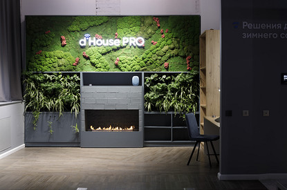 diHouse открывает шоурум diHouse PRO